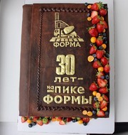 Торт Книга