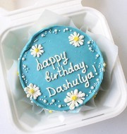 Бенто-торт Happy Birthday Dashulya