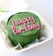Бенто - торт с надписью Happy Birthday зелёный