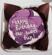 Бенто-торт Happy Birthday our sweet bun!