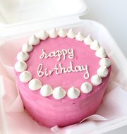 Бенто-торт Happy Birthday розовый