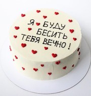 Бисквитный торт 