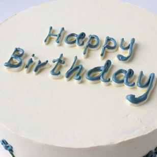 Торт Happy Birthday