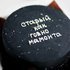 Бенто-торт 
