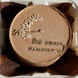 Бенто-торт 