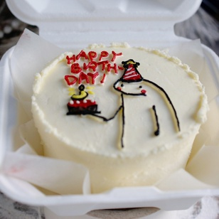 Бенто-торт Happy Birth-day с человечком