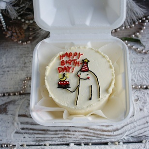 Бенто-торт Happy Birth-day с человечком