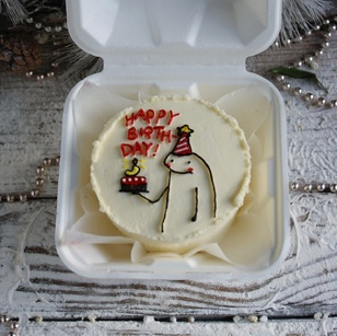 Бенто-торт Happy Birth-day с человечком