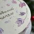 Торт Любимой мамуле