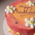 Красочный торт с ромашками на день рождения