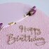 Муссовый торт Happy birthday