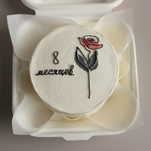 Подписка «Макси»