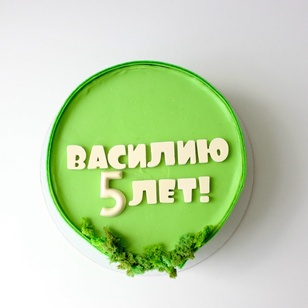 Детский торт Футбольный мяч