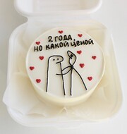Бенто-торт 