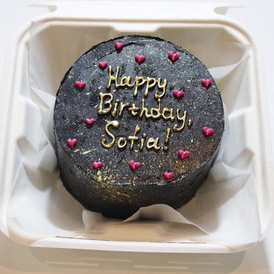 Бенто - торт с надписью Happy Birthday чёрный