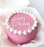 Бенто-торт Happy Birthday розовый