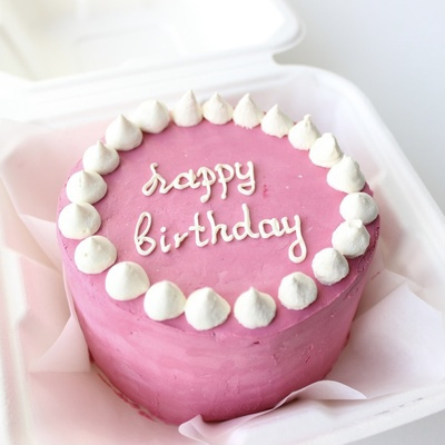 Бенто-торт Happy Birthday розовый