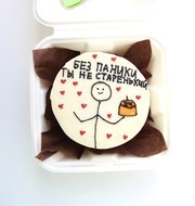 Бенто-торт 