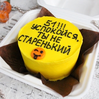Бенто-торт 