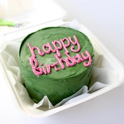 Бенто - торт с надписью Happy Birthday зелёный