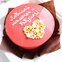 Бенто-торт 