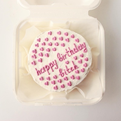Бенто - торт с надписью Happy Birthday bitch