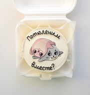 Бенто-торт 