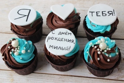 Капкейки шоколадные 